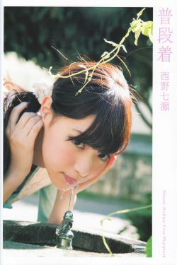 火影剧场版10
